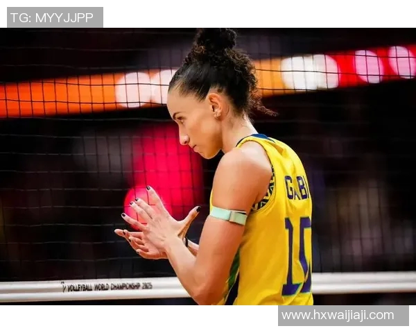 2010年巴西女排与俄罗斯的巅峰对决回顾与精彩瞬间分析