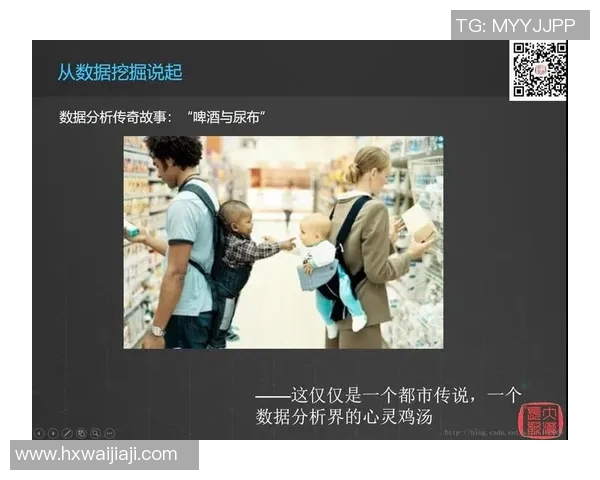 伊萨克的传奇旅程探索与成长的故事在历史长河中的深远影响