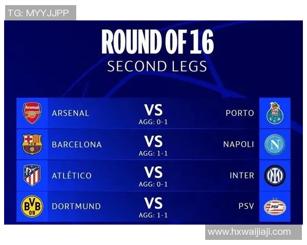 埃因霍温主场迎战国际米兰双方争夺欧战小组出线关键战役