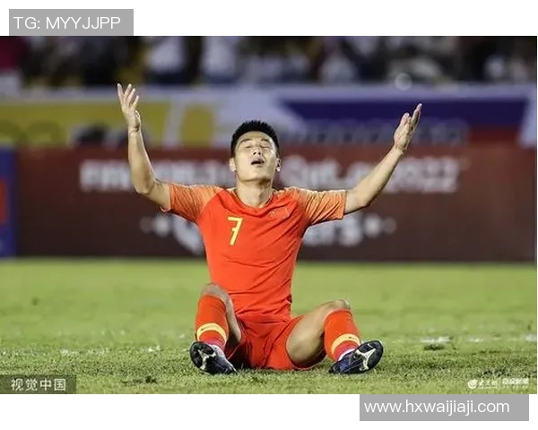 国足迎战菲律宾竞彩分析及赛前预测助你把握投注机会