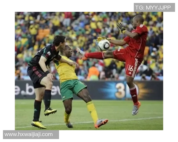 墨西哥与南非世界杯对决回顾精彩瞬间与历史交锋分析