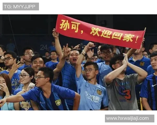 苏宁与申花激战全场精彩录像回顾与赛后分析