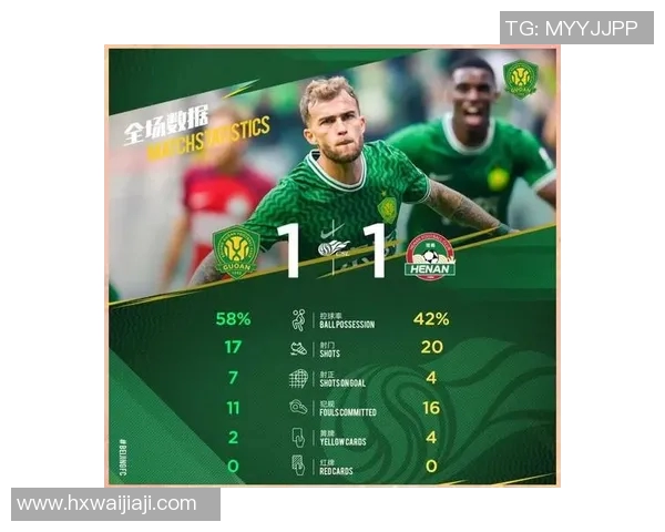 2017年国安与力帆激战回顾：精彩瞬间与赛季影响分析