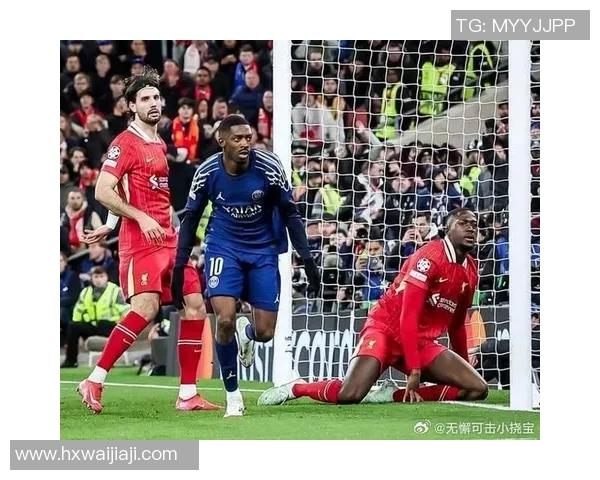 巴黎圣日尔曼与利物浦激战结果揭晓赛季精彩对决回顾