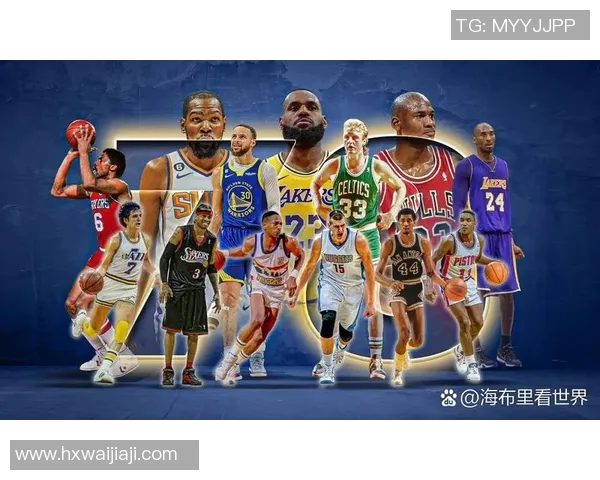 杜兰特与拉里伯德的巅峰对决：时代巨星的篮球传奇与风格碰撞