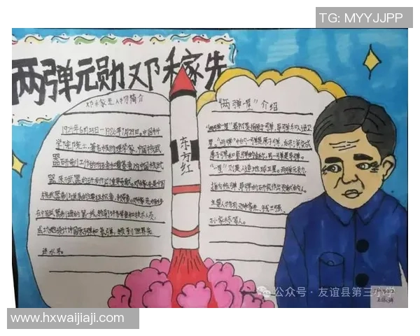 沈梓捷:从青年才俊到国际舞台的中国科学家之路探索与成就 沈梓捷:从青年才俊到国际舞台的中国科学家之路探索与成就