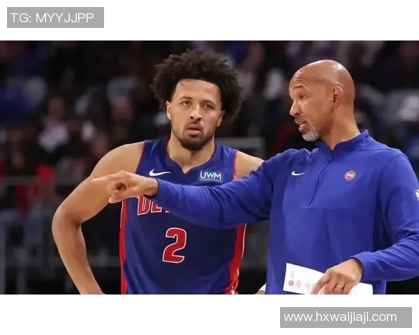 活塞惨遭28连败创历史主帅辞职球员泪洒更衣室痛心不已