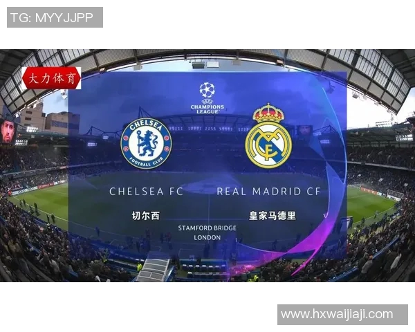 法兰克福逆袭欧冠赛场连续击败皇马和切尔西挺进四强