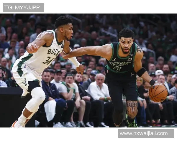 热火与凯尔特人对决分析及推荐策略助你赢得投注胜利