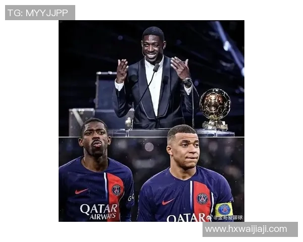 姆巴佩的崛起与挑战：从天才少年到世界足球的领军人物