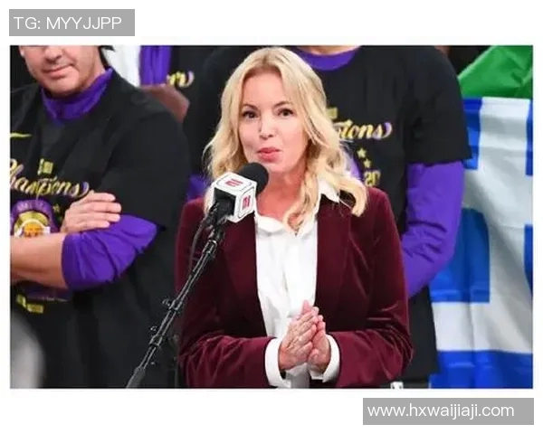 湖人女老板被起诉巴斯家族权力斗争愈演愈烈引发关注