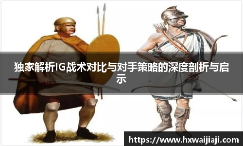 AC米兰体育