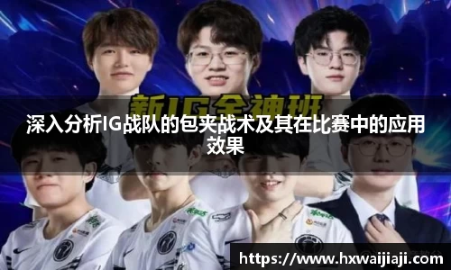 米兰体育官网