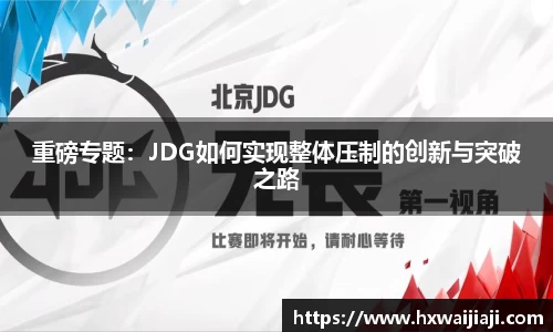 AC米兰体育