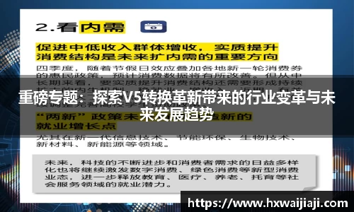 AC米兰体育