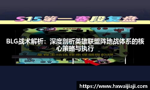 AC米兰体育