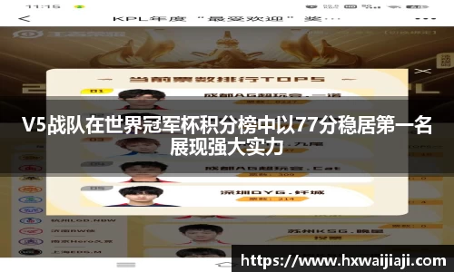 米兰·体育官方网站