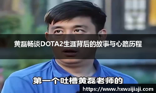 米兰·体育官方网站