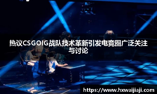 米兰·体育官方网站