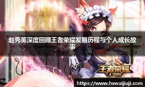 AC米兰体育