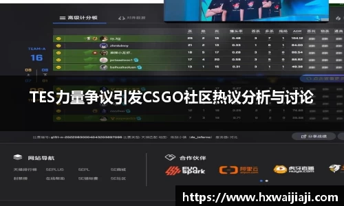 AC米兰体育