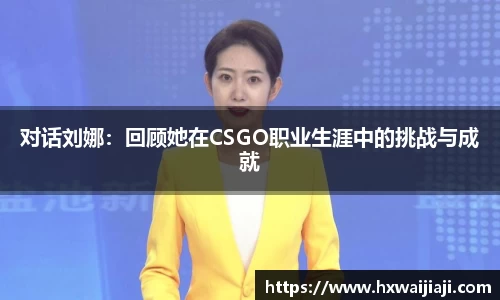 AC米兰体育
