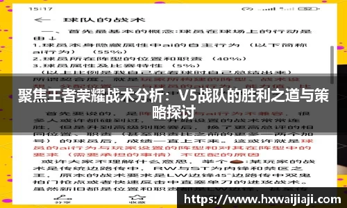 米兰·体育官方网站