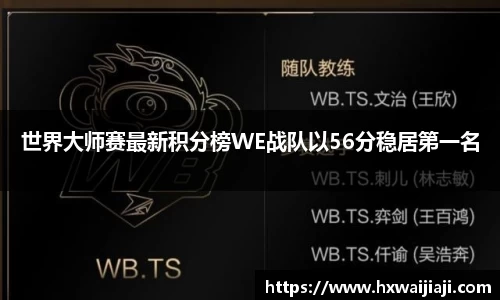 米兰·体育官方网站