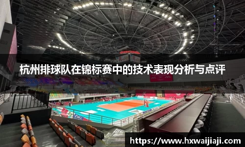 米兰体育官网