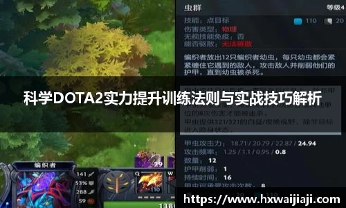 AC米兰体育