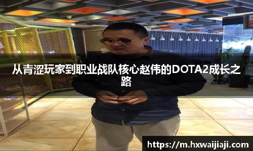 米兰·体育官方网站