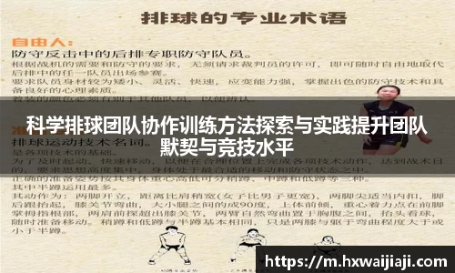 米兰·体育官方网站