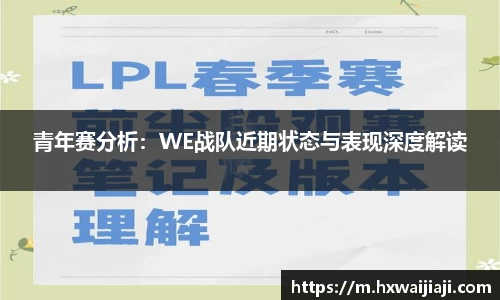 AC米兰体育