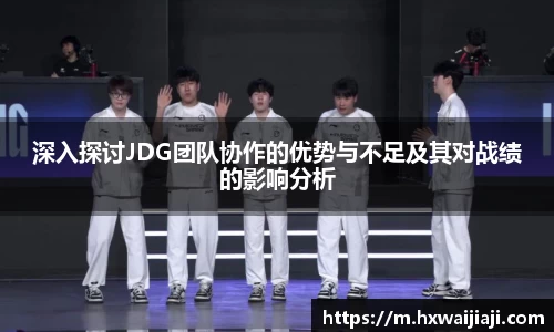 AC米兰体育