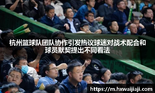 AC米兰体育