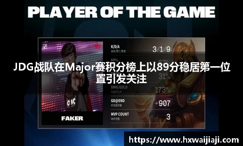 AC米兰体育