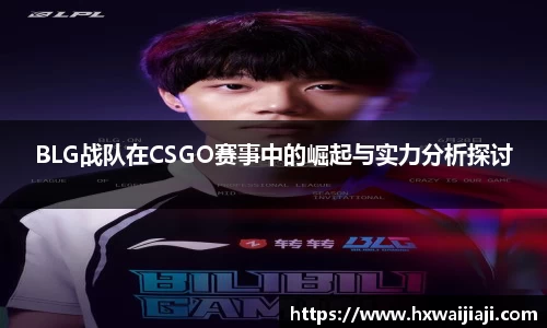 米兰·体育官方网站