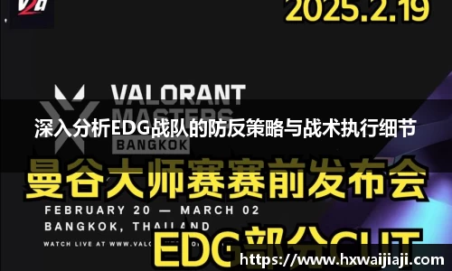 米兰·体育官方网站