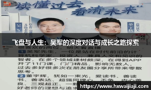 米兰·体育官方网站