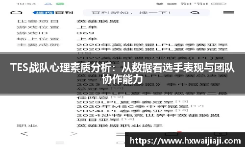 米兰·体育官方网站
