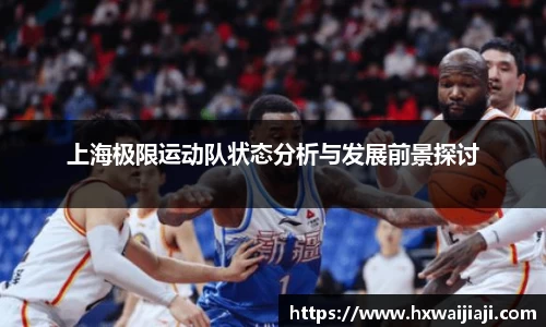 AC米兰体育