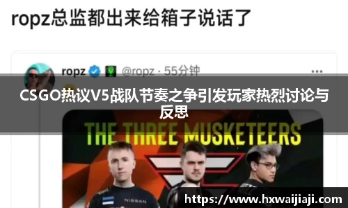 米兰体育官网