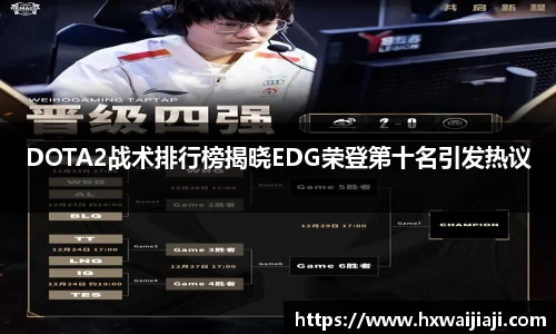 米兰·体育官方网站