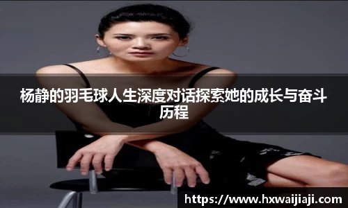 AC米兰体育