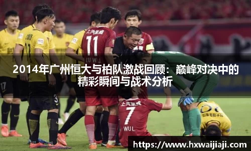 米兰·体育官方网站
