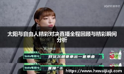米兰·体育官方网站