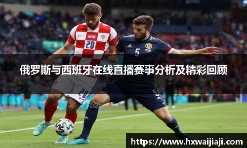 AC米兰体育