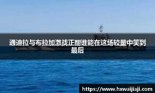 米兰体育官网