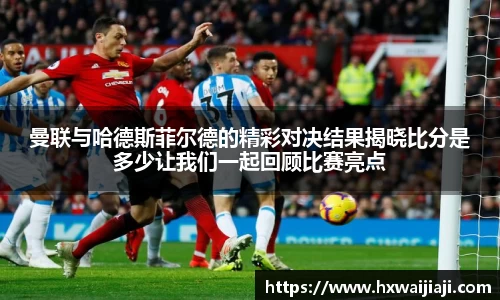 AC米兰体育