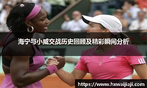 米兰·体育官方网站